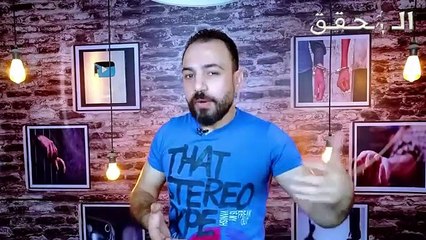 «مديحة صحيت وقالت على اللي قتلها وماتت تاني» العدل الإلهي يقتص لزوجة الصعيد