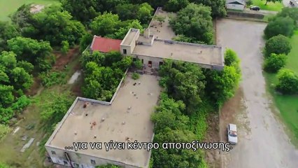 It Feels Evil S01E01