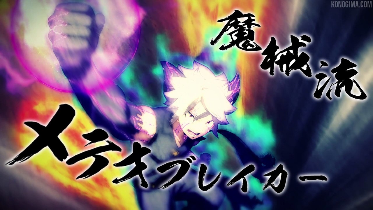 Edens Zero - S2 EP18