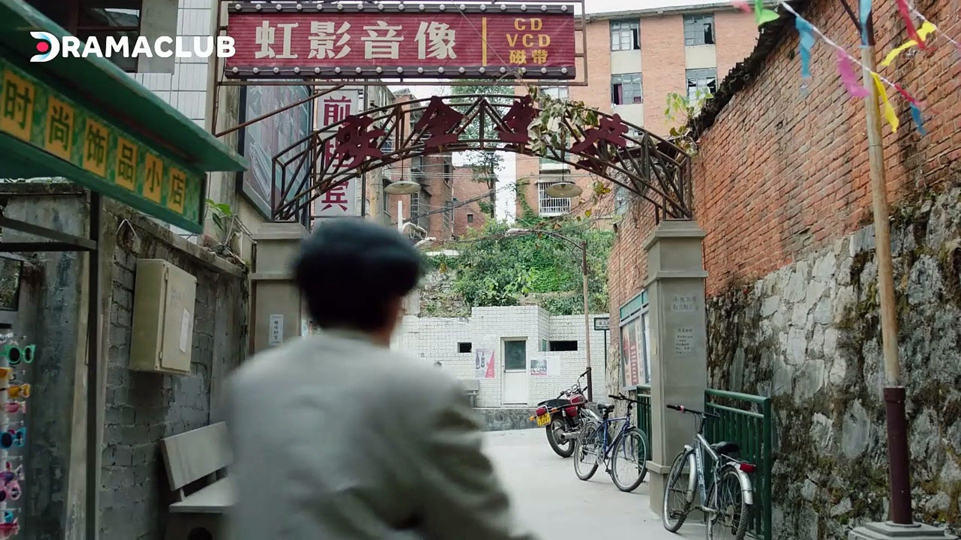 Stand By Me EP06