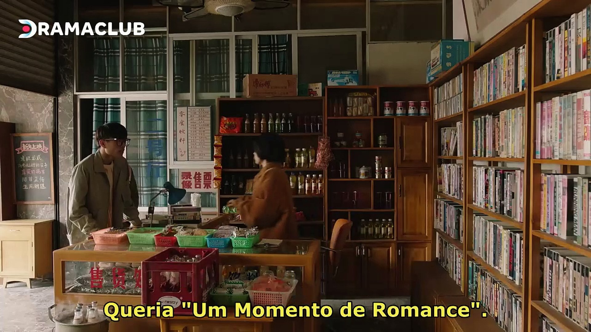 Stand By Me EP02