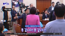 신원식-유인촌 임명…사라진 김행, 도망? 퇴장?