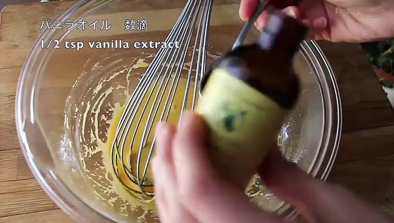 Fluffy Japanese Souffle Pancakes Recipe - Extended version with tutorial