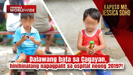 Dalawang bata sa Cagayan, hinihinalang napagpalit sa ospital noong 2019?! | Kapuso Mo, Jessica Soho