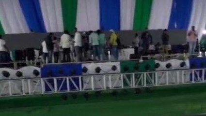 ఎన్టీఆర్ జిల్లా: నేడే సమావేశం... పోలీసుల అలెర్ట్