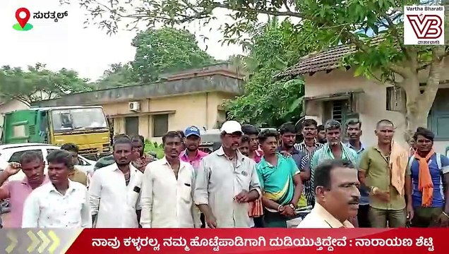 ಪೌರ ಕಾರ್ಮಿಕರ ಜವಾಬ್ದಾರಿಯನ್ನು ನಗರ ಪಾಲಿಕೆ ತೆಗೆದುಕೊಳ್ಳುತ್ತೆ: ಮಂಜಯ್ಯ ಶೆಟ್ಟಿ