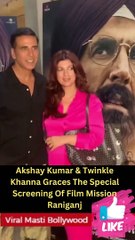 Akshay Kumar & Twinkle Khanna Graces The Special Screening Of Film Mission Raniganj