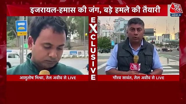 Ground Report: Israel tightens security in Tel Aviv