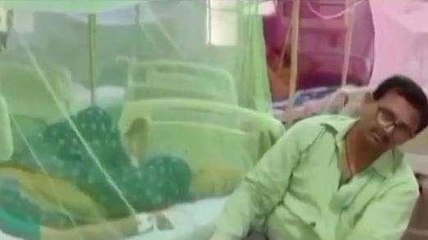 वाराणसी में इस &#039;खतरनाक बीमारी&#039; का प्रकोप, देखे क्या है अस्पतालों की तस्वीरें