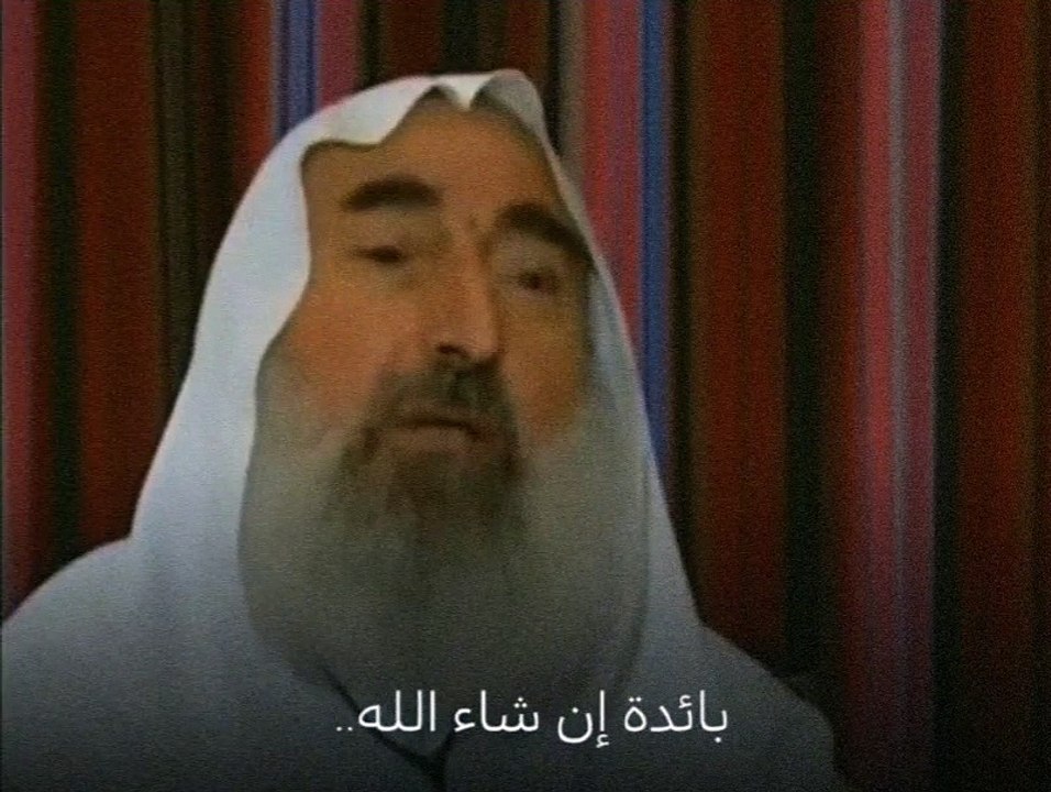 هل تنبأ الشيخ أحمد ياسين بعملية طوفان الأقصى؟