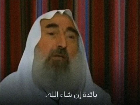 هل تنبأ الشيخ أحمد ياسين بعملية طوفان الأقصى؟