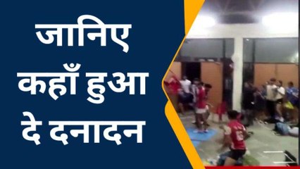 कानपुर: आईआईटी कैम्पस में दो छात्र गुटों के बीच जमकर चली कुर्सियां
