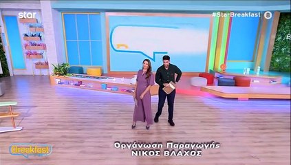 Χατζίδου - Παύλου: Συγκλονισμένοι με τις εικόνες στο Ισραήλ: «Διανύουμε πολύ δύσκολες μέρες»