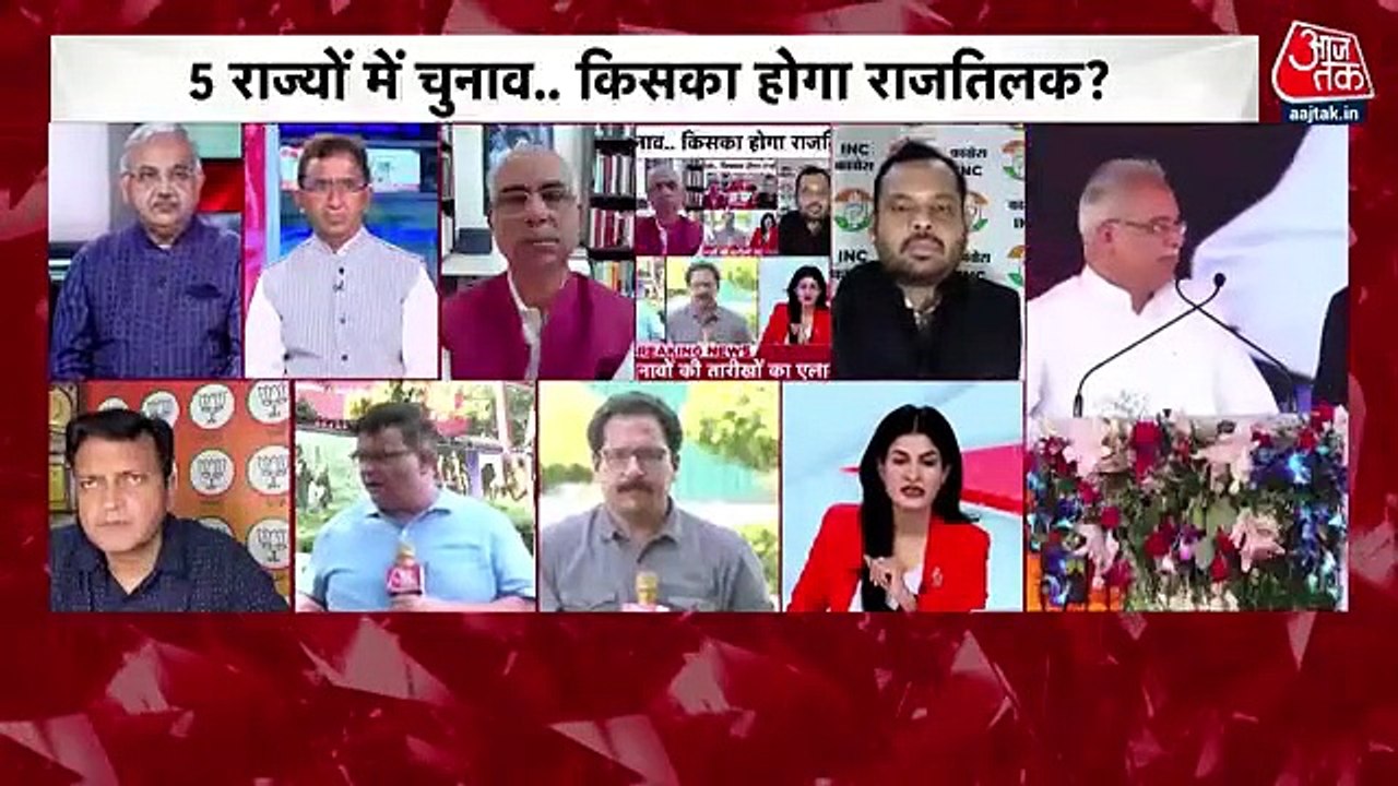 EC to declare election dates in these five polling states