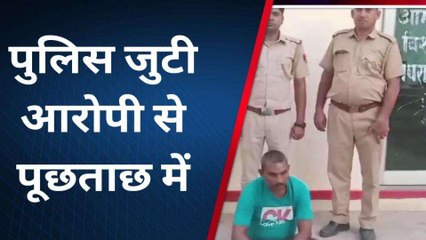 नीमकाथाना: महिला की हत्या का मामला, पति ही निकला हत्यारा, उगला ये बड़ा राज