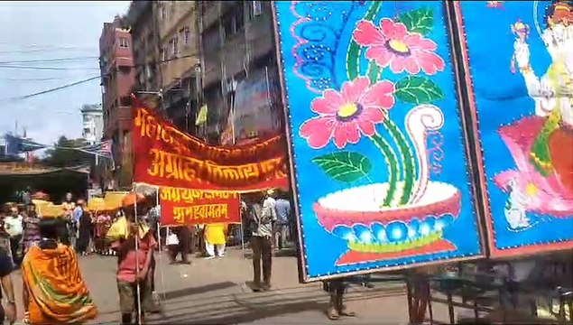 WEST BENGAL AGRASEN JAYANTI 2023 अग्रसेन जयंती से पहले निकली शोभायात्रा