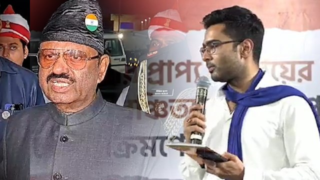 রাজভবনে কি অভিষেকের সঙ্গে বৈঠক করবেন রাজ্যপাল? জল্পনা তুঙ্গে | Oneindia Bengali