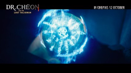 Dr. Cheon And The Lost Talisman | Character Trailer: Evil Mage