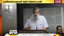 'ന്യൂസ് ക്ലിക്ക് വിഷയത്തിൽ മറ്റ് മാധ്യമ പ്രവർത്തകർ  ആത്മപരിശോധന നടത്തണം