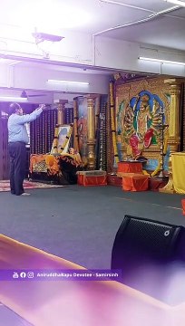 Aarti at Shree Harigurugram _ Sadguru Aniruddha Bapu _ 20 Apr 2023