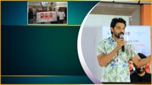 Drohi సినిమా పేరు పెట్టడం కోసం ఎన్నో జరిగాయి.. Drohi Movie Press Meet.. | Telugu Filmibeat