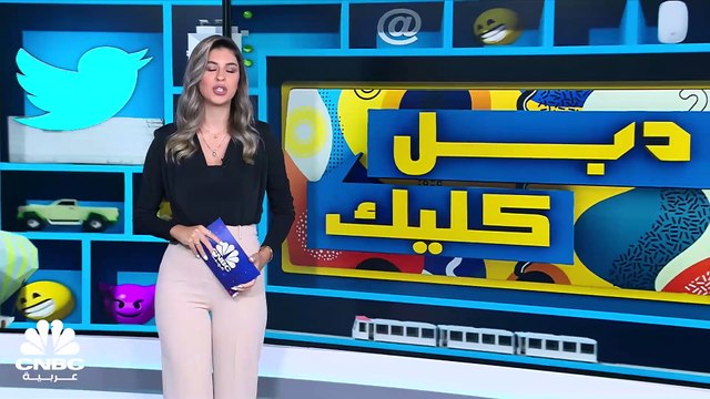 دعوى قضائية ضد إيلون ماسك.. وكيفن مكارثي يغادر مجلس النواب الأميركي!