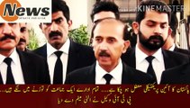 Imran Khan Ki Rehai Se Achi Khabar |  The constitution of Pakistan has practically been suspended.... All institutions are trying to break a party... PTI lawyer gave an ultimatum.