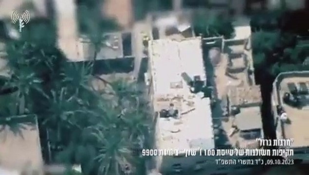 Un impresionante vídeo de la Fuerza Aérea israelí muestra varios edificios viniéndose abajo tras ser bombardeados en la franja de Gaza esta mañana
