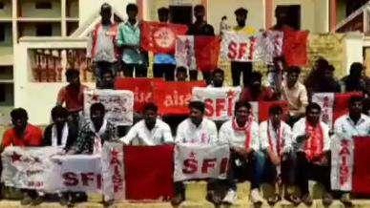 అనంతపురం జిల్లా: శ్రీకృష్ణదేవరాల విశ్వవిద్యాలయంలో నిరసనలు