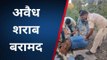 बड़ीसादड़ी: पुलिस ने चलाया अवैध शराब के खिलाफ अभियान, शराब जप्‍त कर की वॉश नष्‍ट