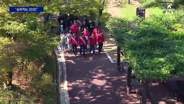 “승부처는 2030”…국민의힘, 청년 표심 공략