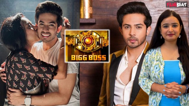 Bigg Boss 17 Update: Anupama से Exit लेने के बाद Sagar Parekh की होगी BB 17 में Entry ? | FilmiBeat