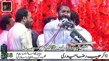 Zakir Habib Raza Haideri ko is qaseeday ki waja se Land Cruiser mili | Most Famous Qaseeda | Land Cruiser | Wo Qasidah jis ki waja se Zakir se Gari Hasil ker li | Gari mil gai | Gift | Inam |