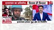 Israel-Hamas:  Watch Aaj Tak's live reporting from war zone