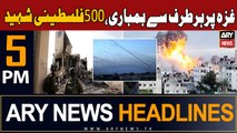 ARY News 5 PM Headlines 9th October 2023 | Hamas, Israel Conflict - Latest News