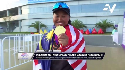 Pencapaian atlit muda di Sukan Asia Hangzhou boleh dilabel sebagai memberangsangkan