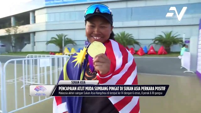 Pencapaian atlit muda di Sukan Asia Hangzhou boleh dilabel sebagai memberangsangkan