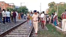 BREAKING: ट्रेन से कटकर दो अज्ञात लोगों की हुई दर्दनाक मौत, पहचान में जुटी पुलिस