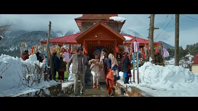 Leo Bande-annonce VO