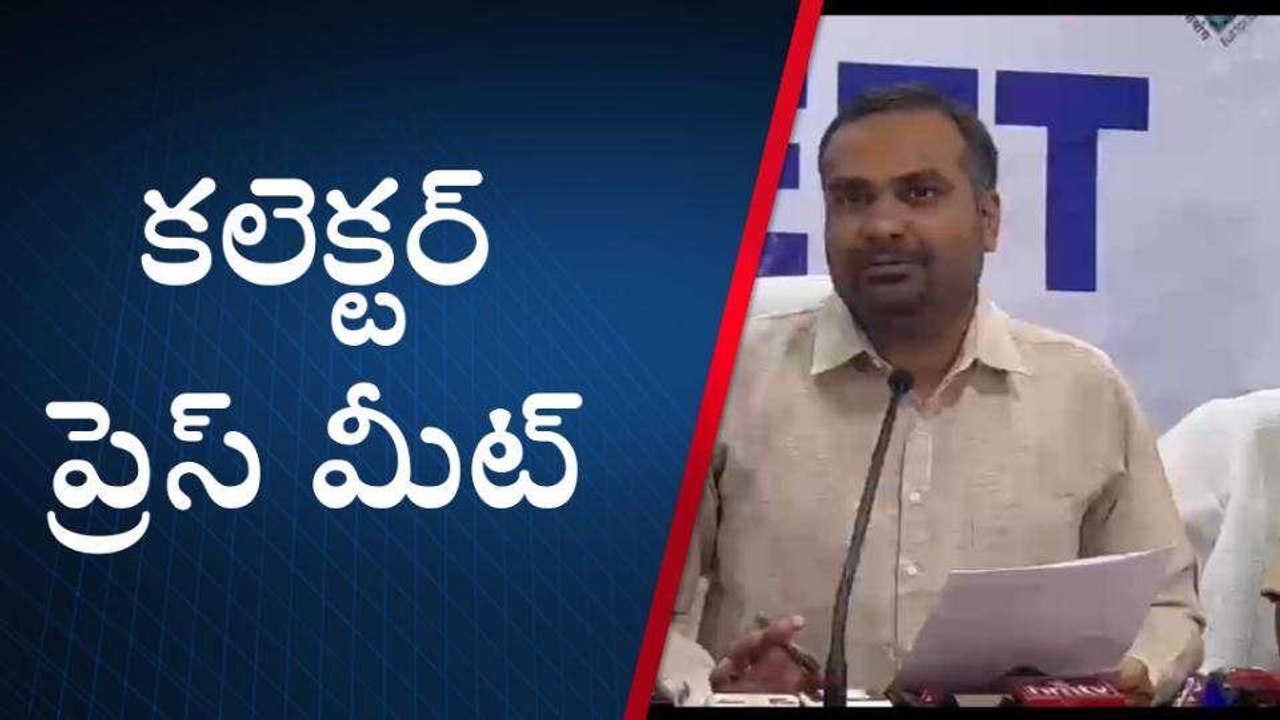 నల్గొండ: జిల్లా ప్రజలకు ముఖ్య గమనిక..!
