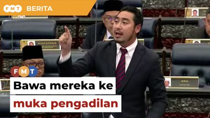 PAC digesa panggil pihak terlibat jawab isu aliran tunai LTAT, BPlant
