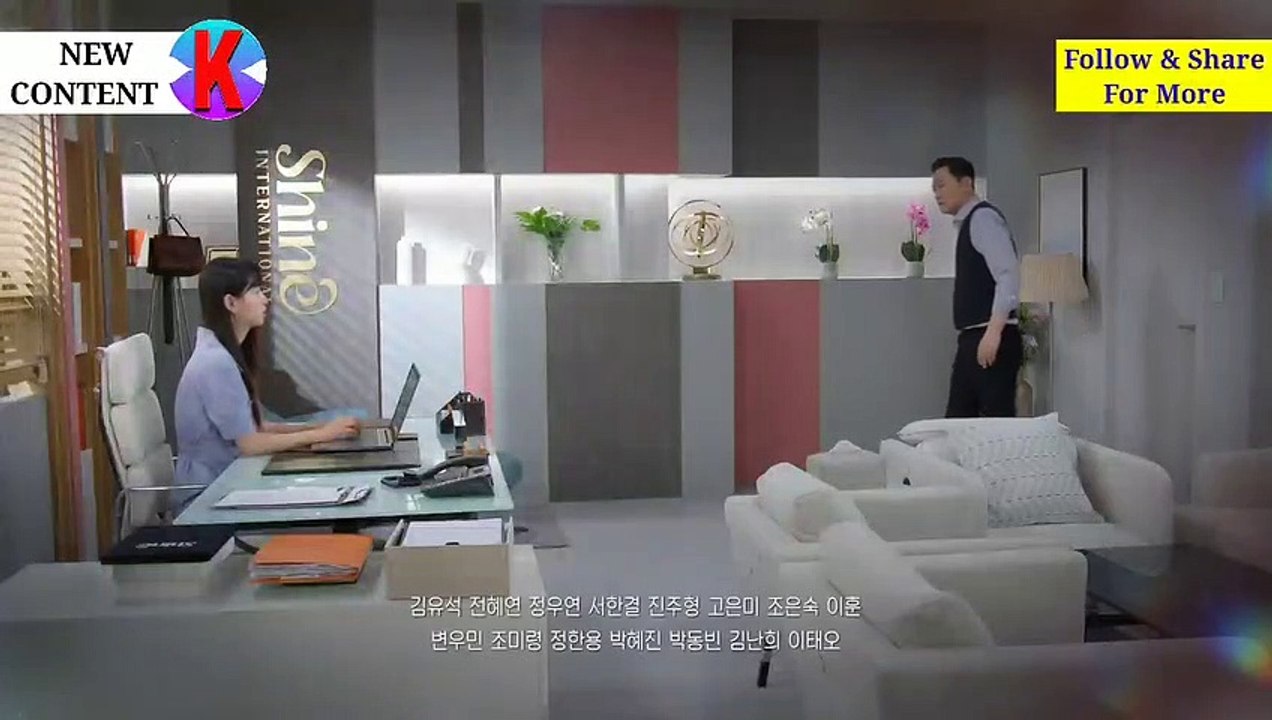 Meant To Be EPISODE 112 | 하늘의 운명 112회 예고 | Korean Daily Drama - 112th Episode Trailer | New K Content