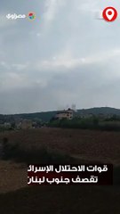 قوات الاحتلال الإسرائيلي تقصف جنوب لبنان