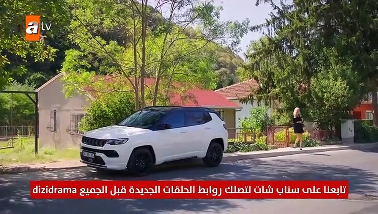 مسلسل إخوتي الموسم الرابع الحلقة 98 مترجمة عربي القسم 2