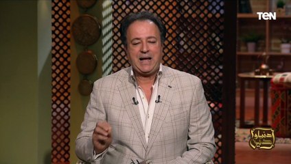 أوعوا تفتكروا إن بالفلوس بس هتعرفوا تربوا أولادكم.. مقدمة قوية لـ احمد عبدون عن تربية الأبناء