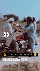 2 بزرگان دین کی خدمت کرتے ہوئے 