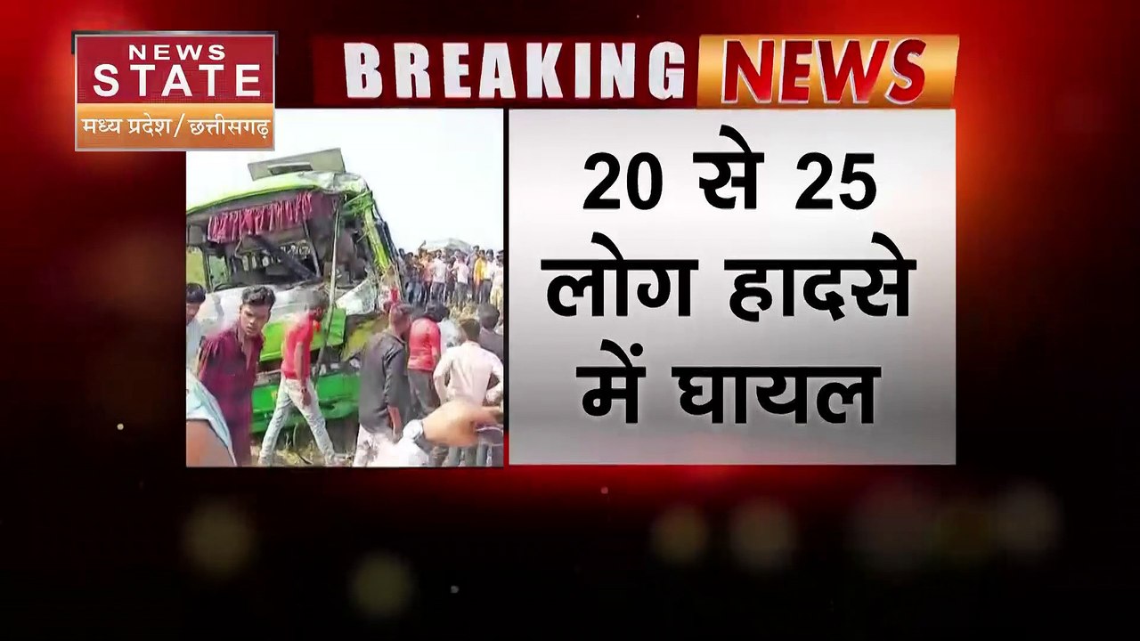 Madhya Pradesh News : Katni में हादसे का शिकार हुई यात्री बस