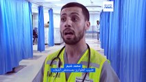 شاهد: المسعفون في مستشفى الشفاء بغزة يدقون ناقوس خطر نقص الإمدادات