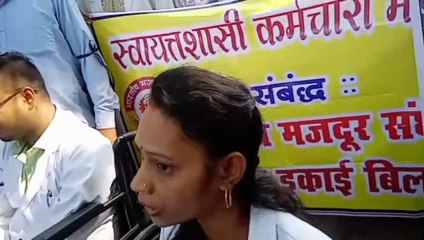 doctor and nurse assaulted