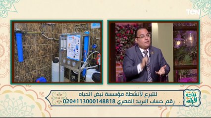 لقاء مع الدكتور مصطفى العكريشي للحديث عن أبرز جهود مؤسسة نبض الحياة | بنت البلد